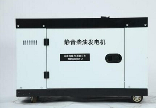 海盐科克12kw小型柴油发电机组